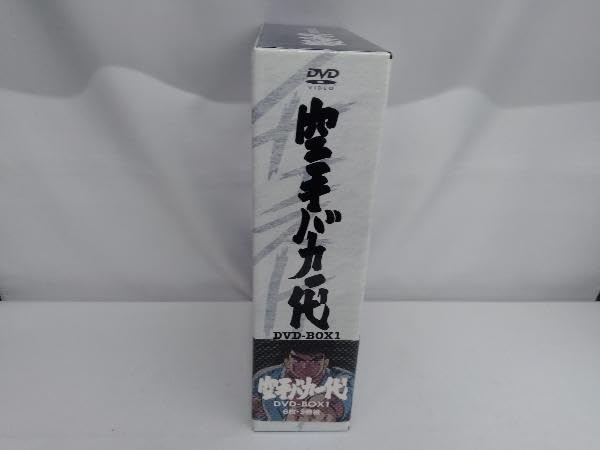 DVD 空手バカ一代 DVD-BOX 1〈初回限定版・6枚組〉フィギア付き DVD 空手バカ一代 DVD-BOX 1〈初回限定版・6枚組〉フィギア付き